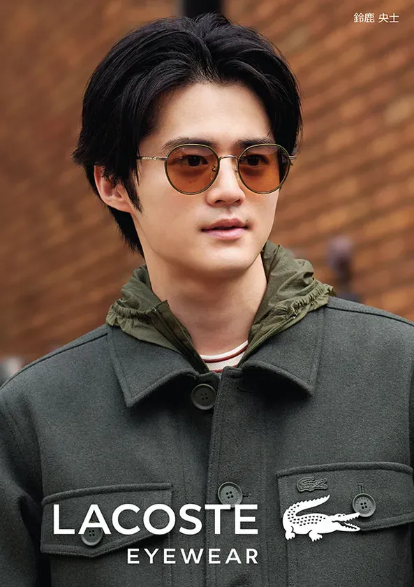 錦鹿 央士 LACOSTE EYEWEAR
