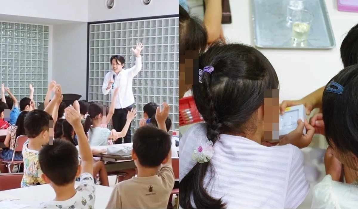 KARATZのイベント風景