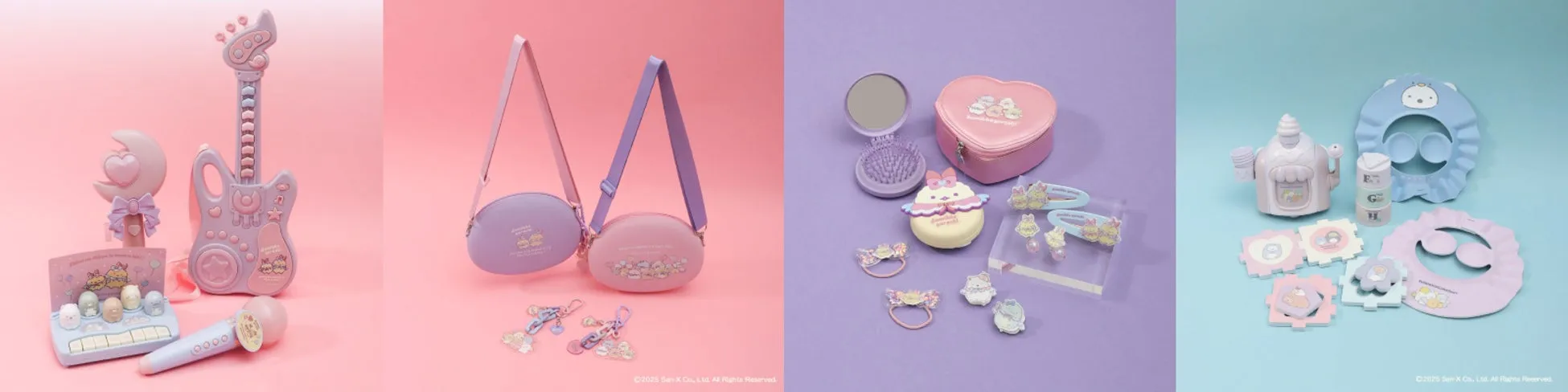 スリコ バスグッズ