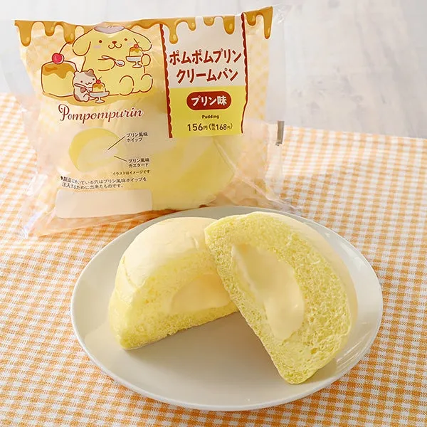 ポムポムプリン クリームパン
