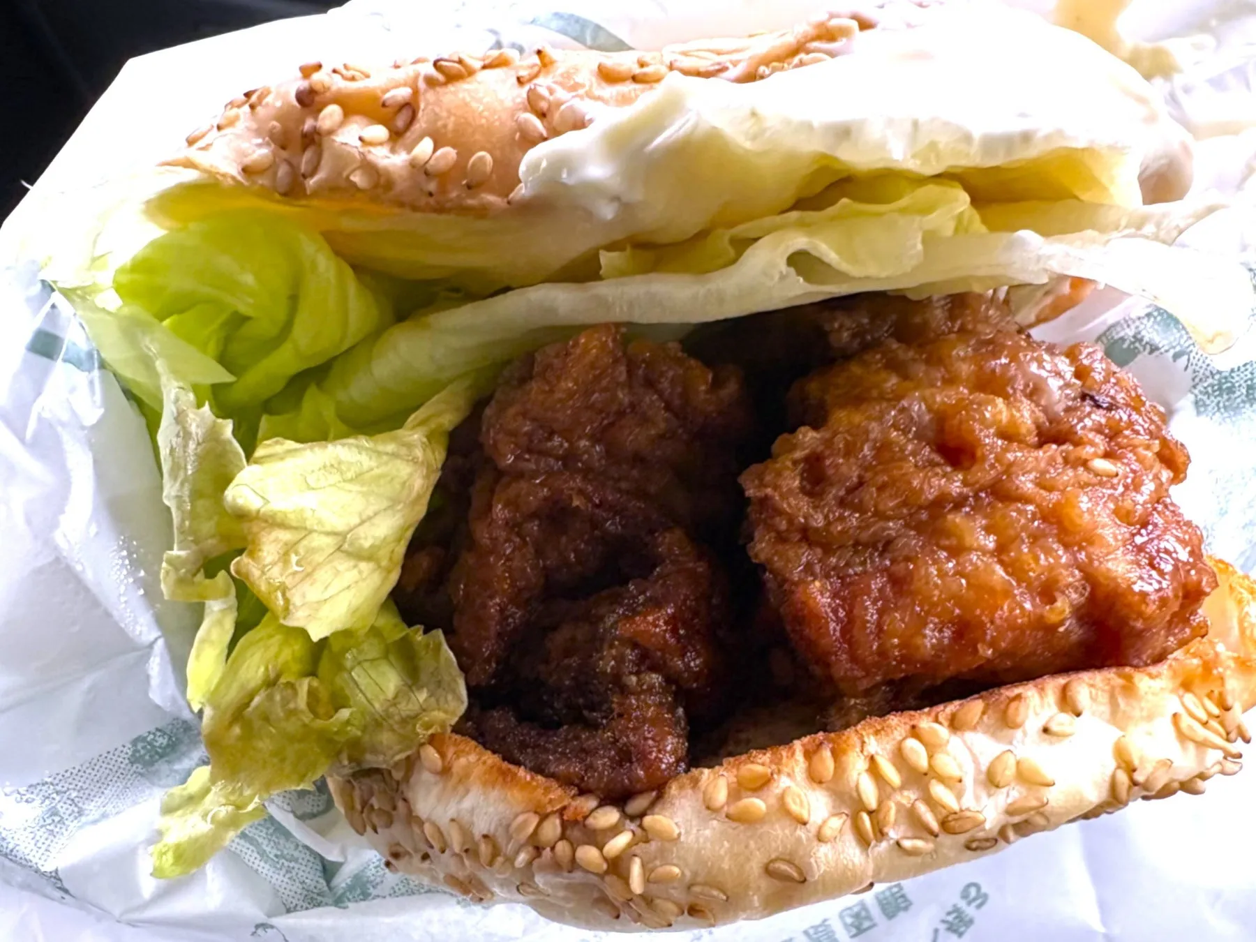 ハンバーガーのクローズアップ