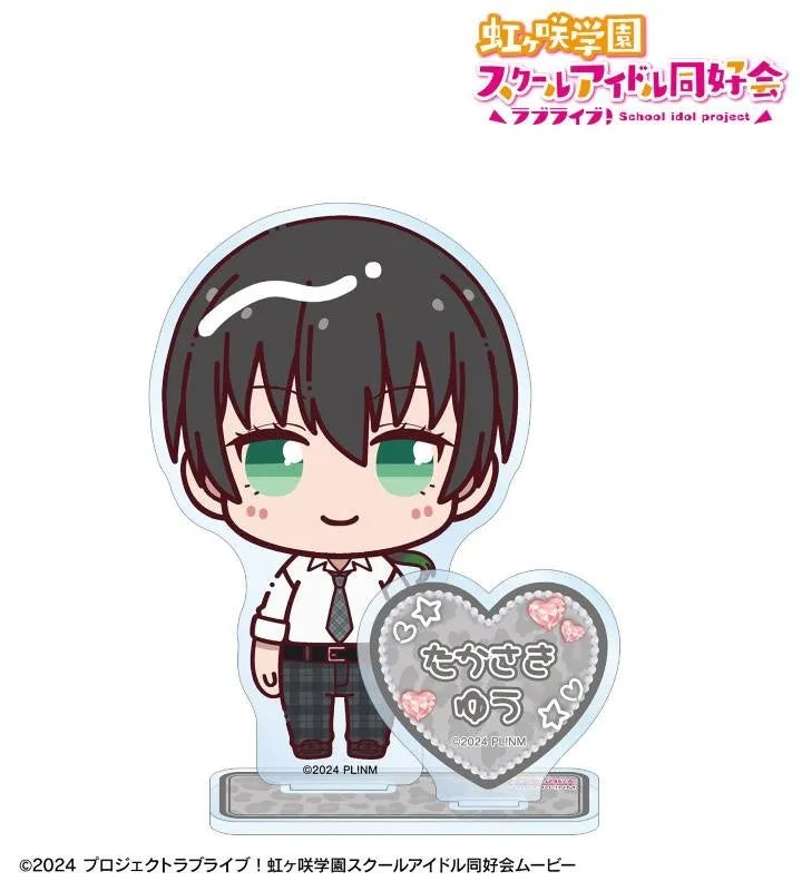 高咲侑BIGアクリルスタンド