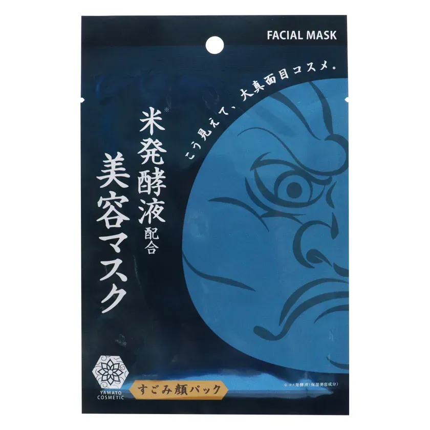 青色のパッケージのフェイスマスク。顔のイラストがあり、日本語で商品名や説明が書かれている。