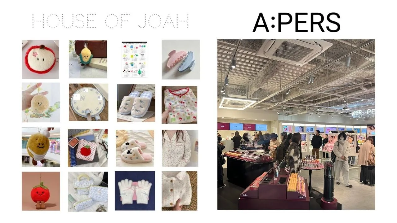 A:PERS店内の様子とHOUSE of JOAHの製品
