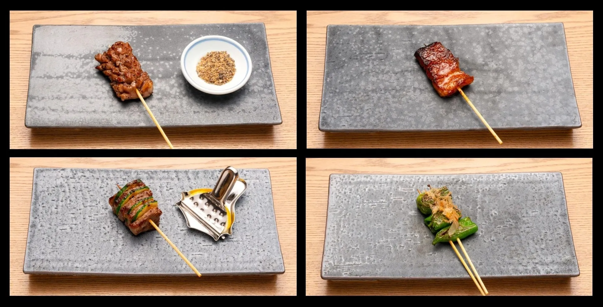 4つの異なる串焼き料理