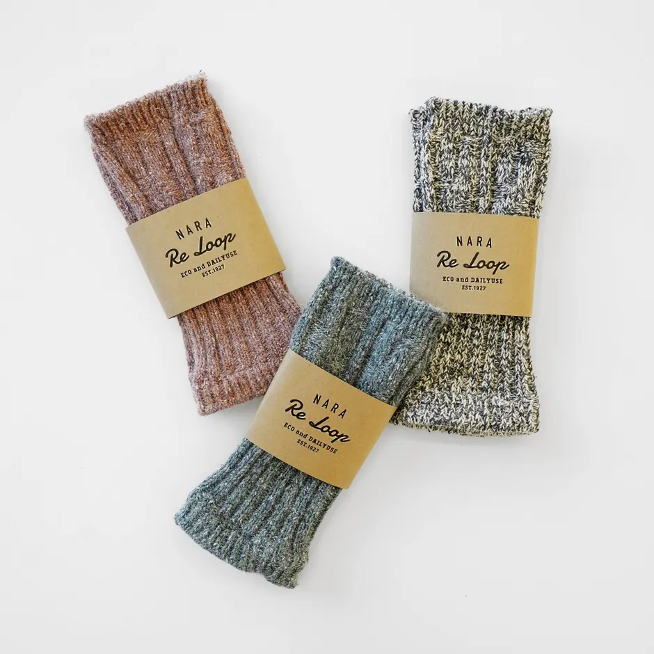 靴下の束、ラベル