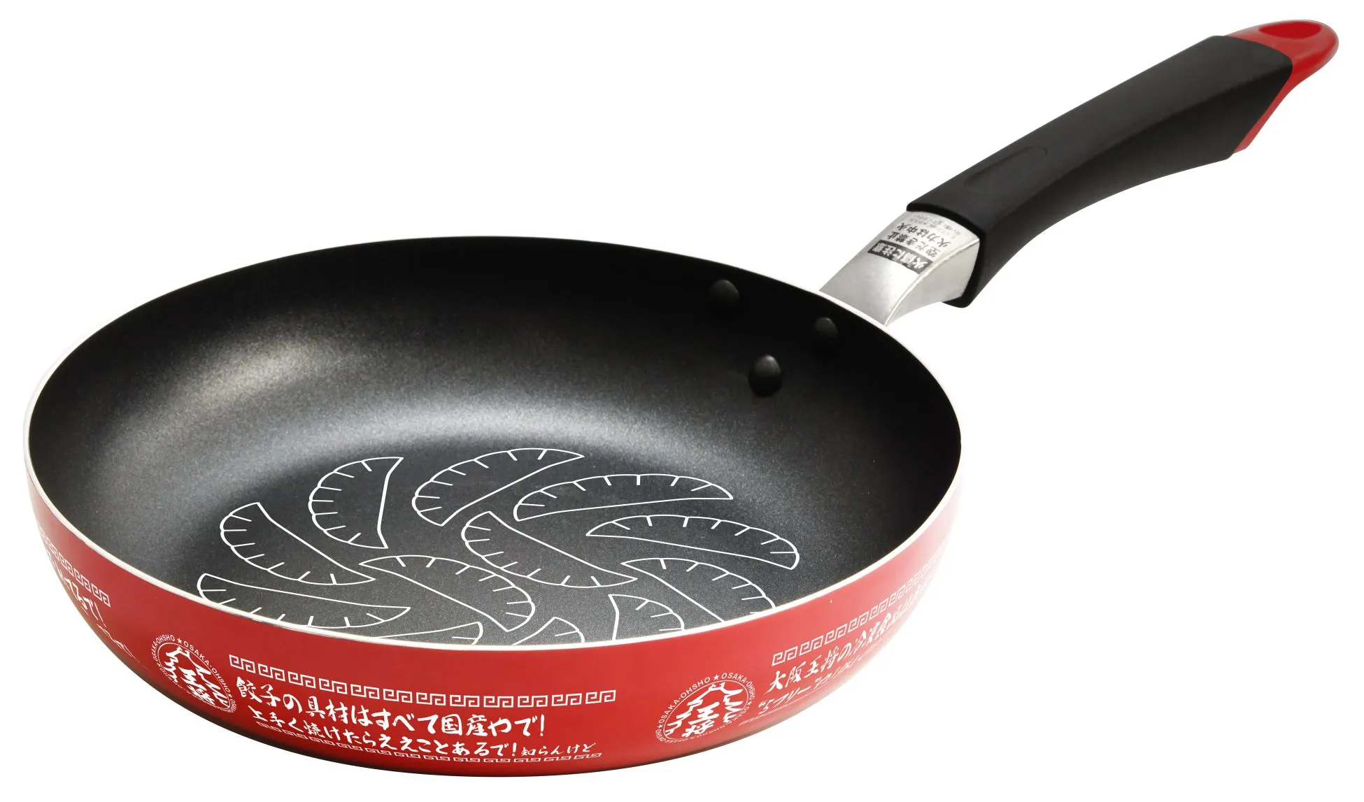 餃子のイラストが描かれたフライパン