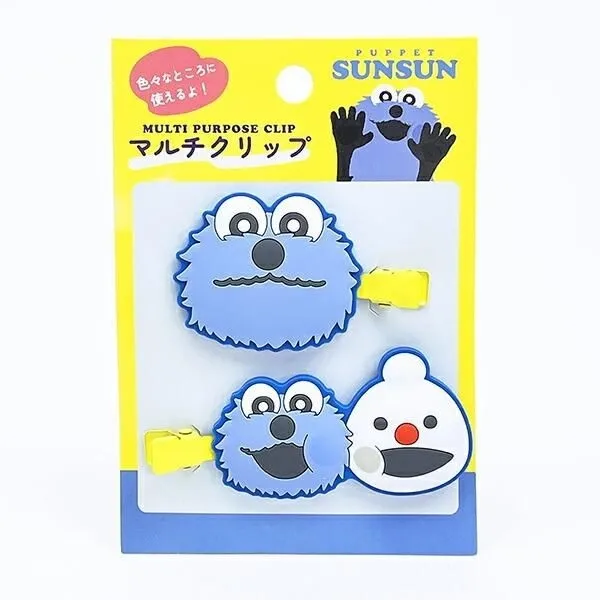 青いキャラクターデザインのマルチクリップのパッケージ