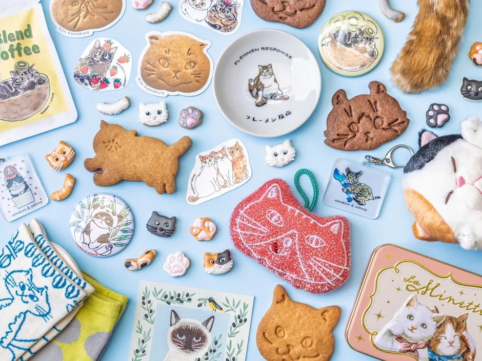 様々な猫グッズ
