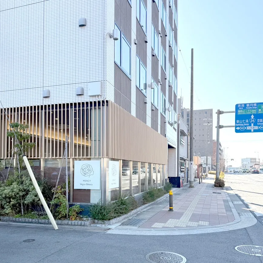 MERCY Vegan Bakeryの店舗外観