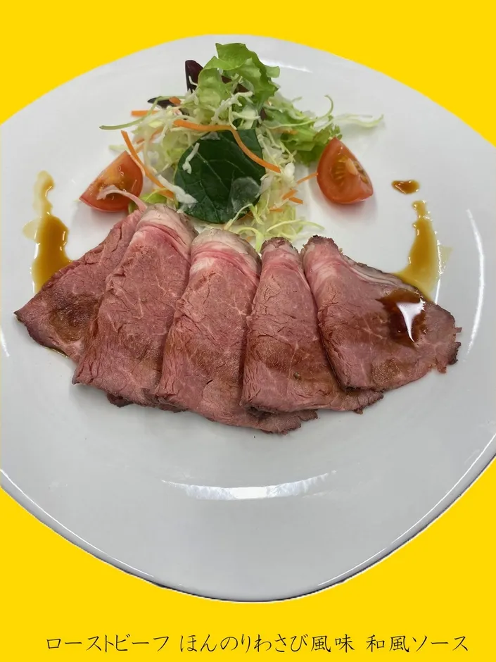 ローストビーフ