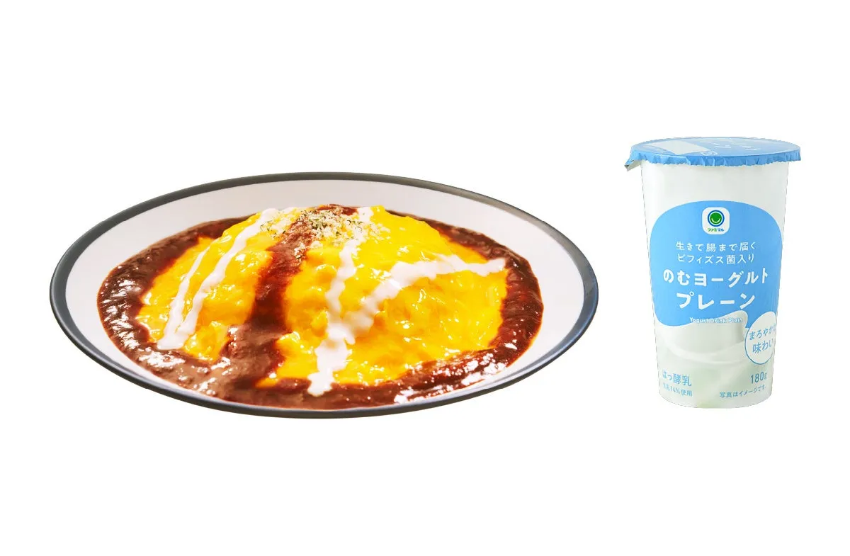 オムライスとのむヨーグルトプレーン