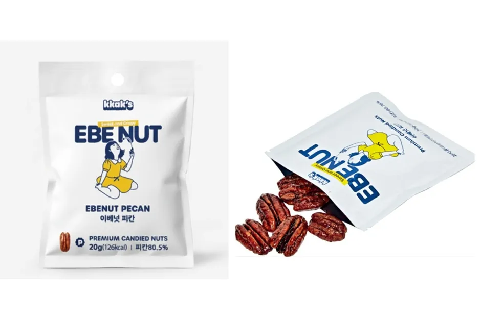 パッケージとこぼれ出たピーカンナッツ