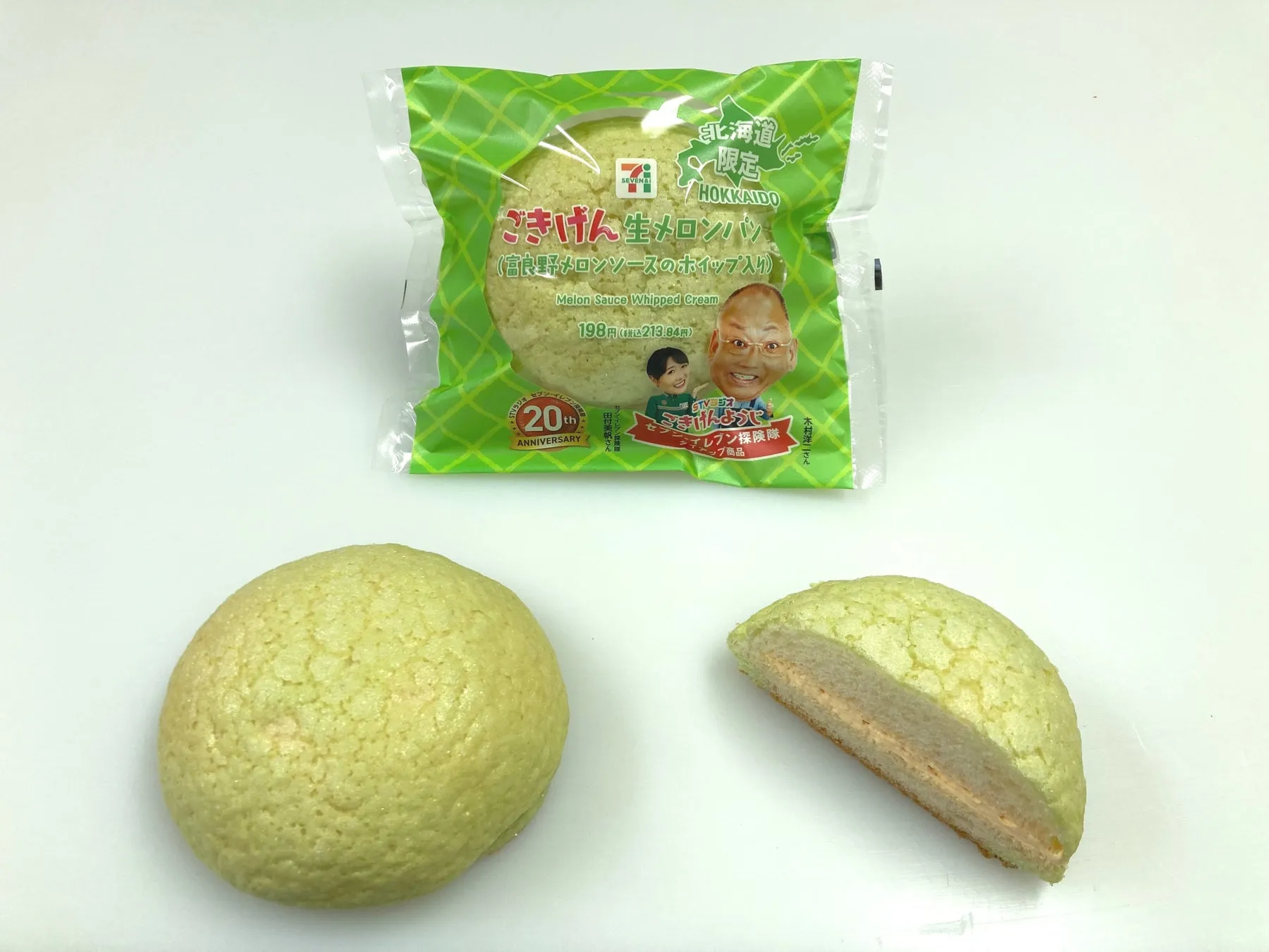 セブンイレブンで販売されている「ごきげん生メロンパン」の写真