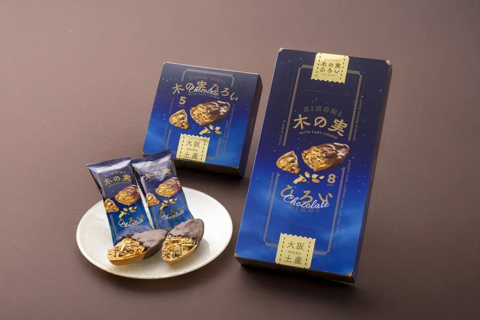 「木の実ひろい チョコレート」のパッケージ