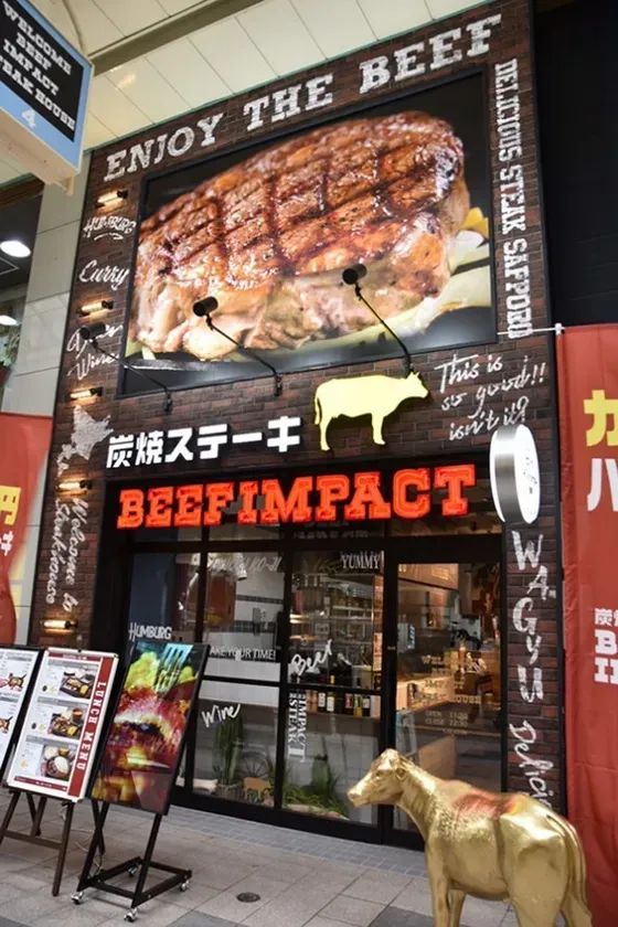 BEEF IMPACT 狸小路店