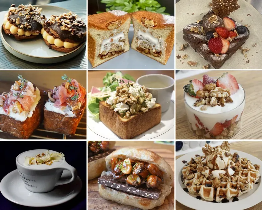 パンとエスプレッソとの限定メニュー