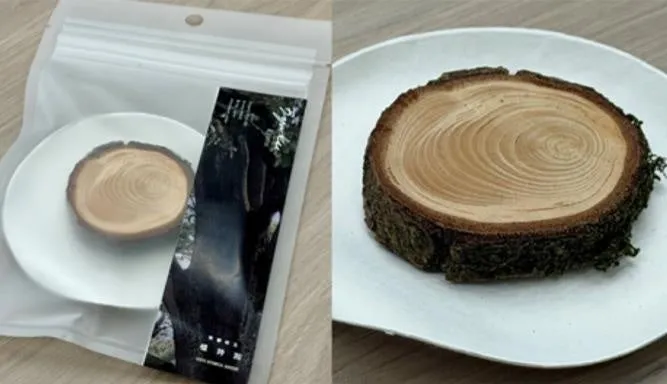 丸太のコースターが2つ写っている画像