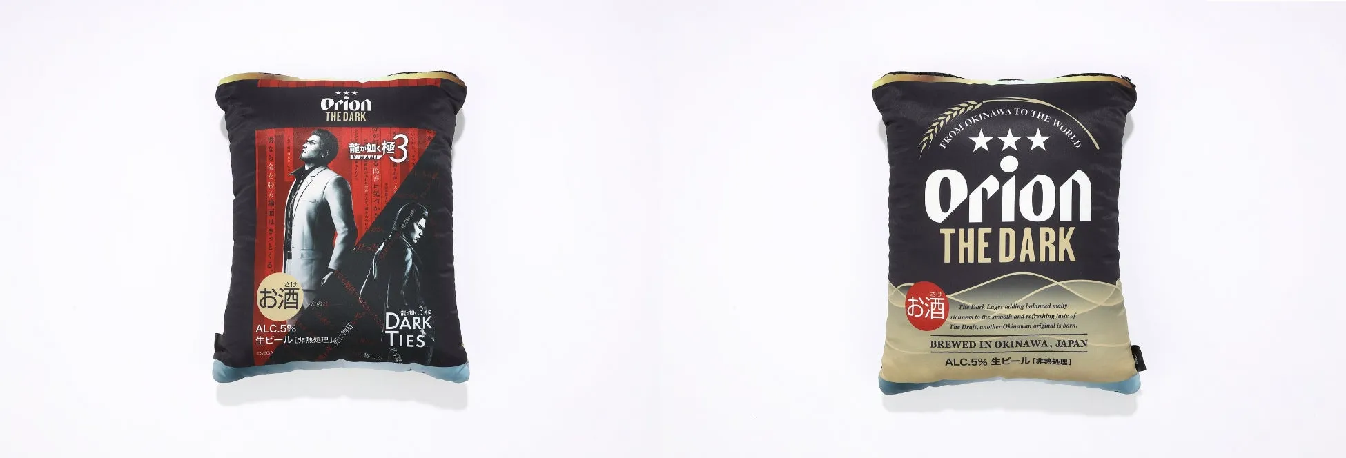 オリオンビール「THE DARK」のクッション。左側はゲーム「龍が如く3」とのコラボデザイン、右側はシンプルなデザイン。