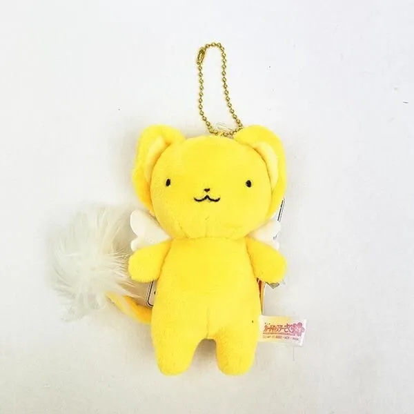 ケロちゃんのマスコットキーチェーン