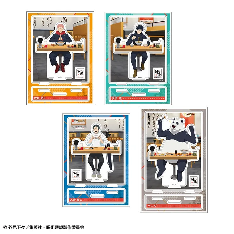 呪術廻戦コラボグッズ