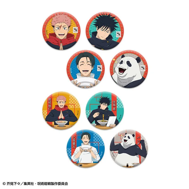 呪術廻戦缶バッジセット