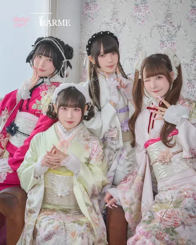 リボンとレースで飾る新しい振袖のカタチ