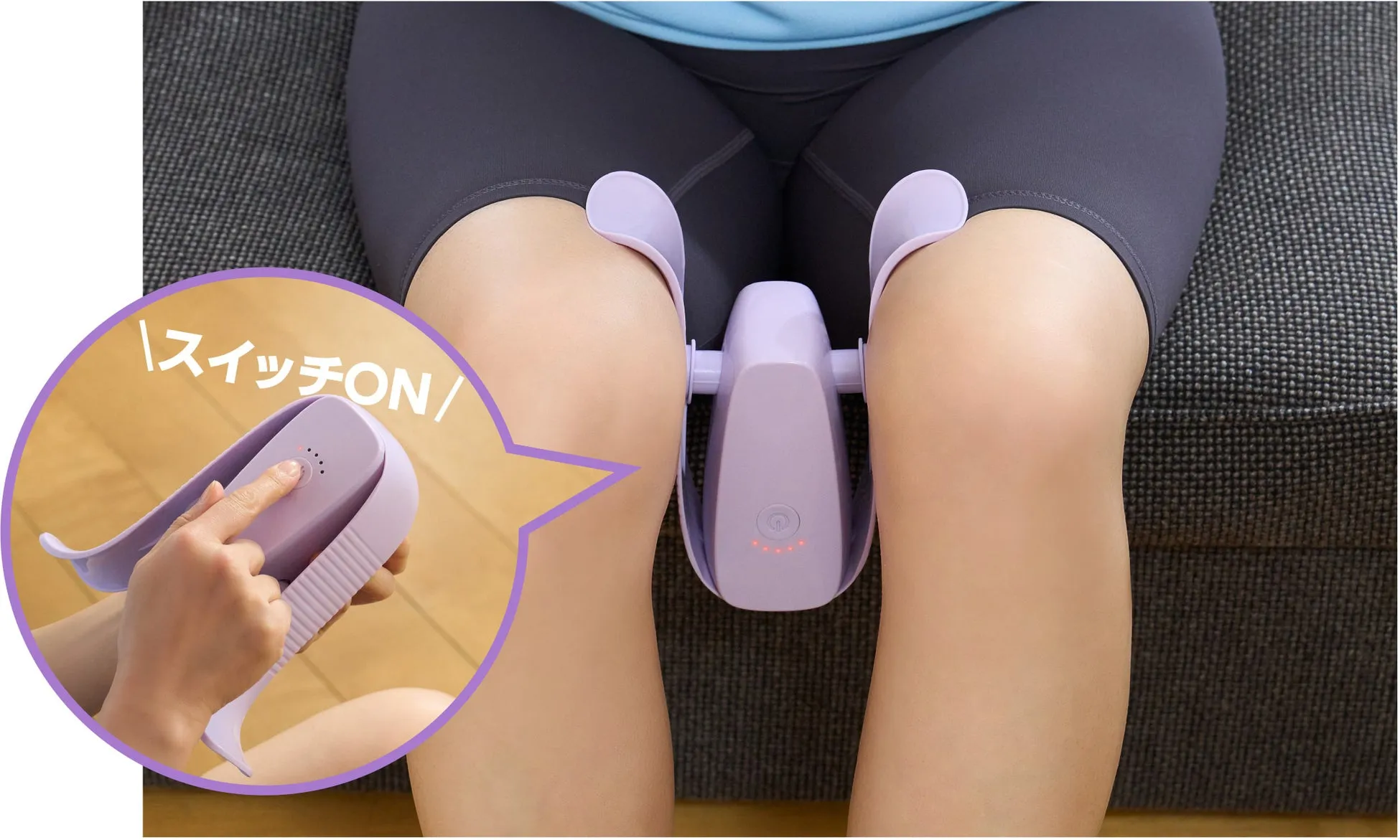 太ももに装着して使用するエクササイズ器具の画像