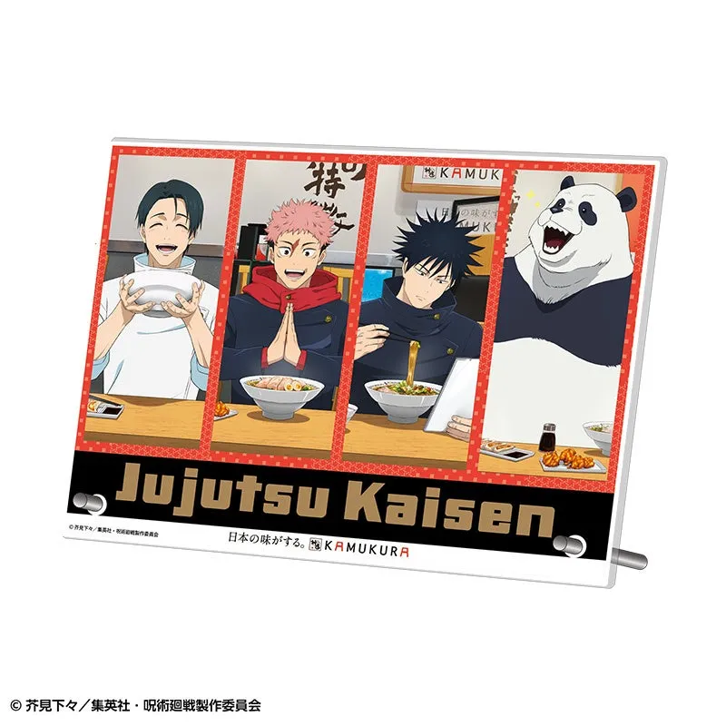 EC限定 等身タペストリー