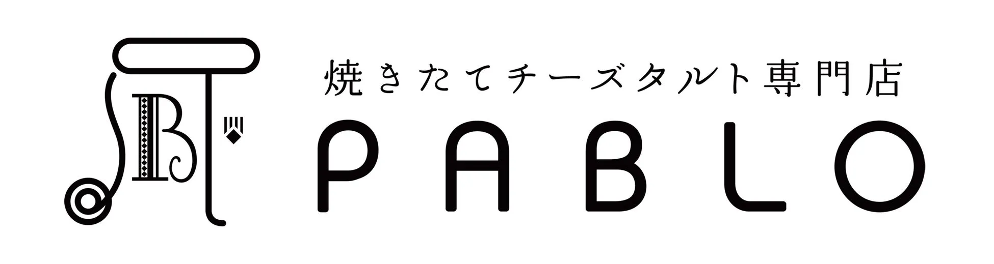 PABLOロゴ