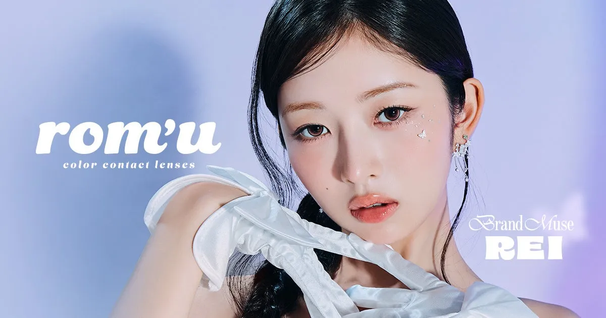 IVEのREIがミューズを務めるカラコンブランド『rom’u』の広告