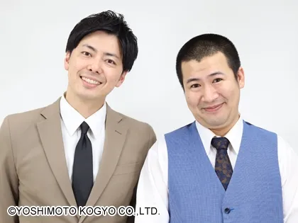 コットンの二人