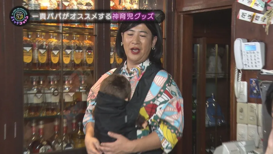 一貴パパがオススメする神育児グッズ