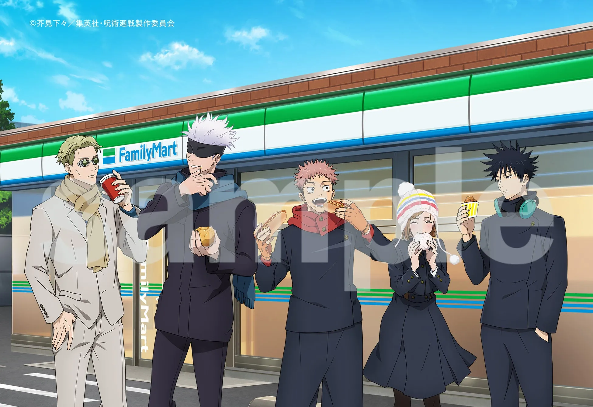 ファミリーマートの前で食事をしているアニメ「呪術廻戦」のキャラクターたち