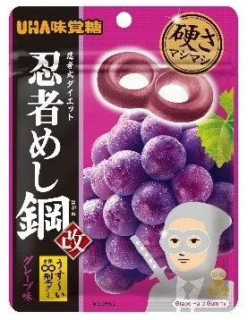 忍者めし鋼 グレープ味 パッケージ