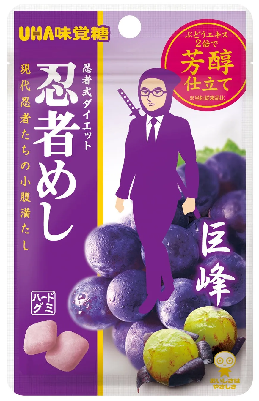 忍者めし 巨峰味 パッケージ