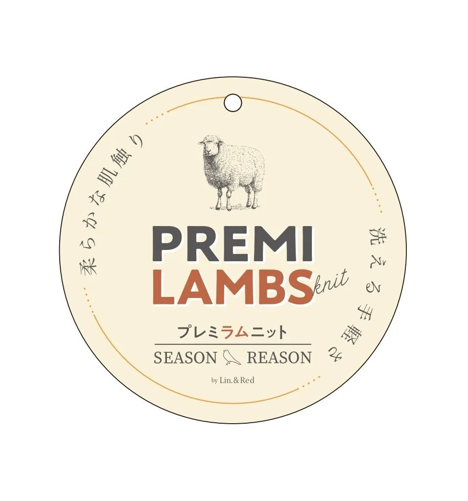 柔らかい肌触り、洗える手軽さ、などの言葉が添えられたロゴ