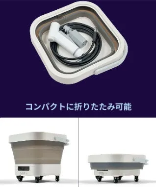 コンパクト収納