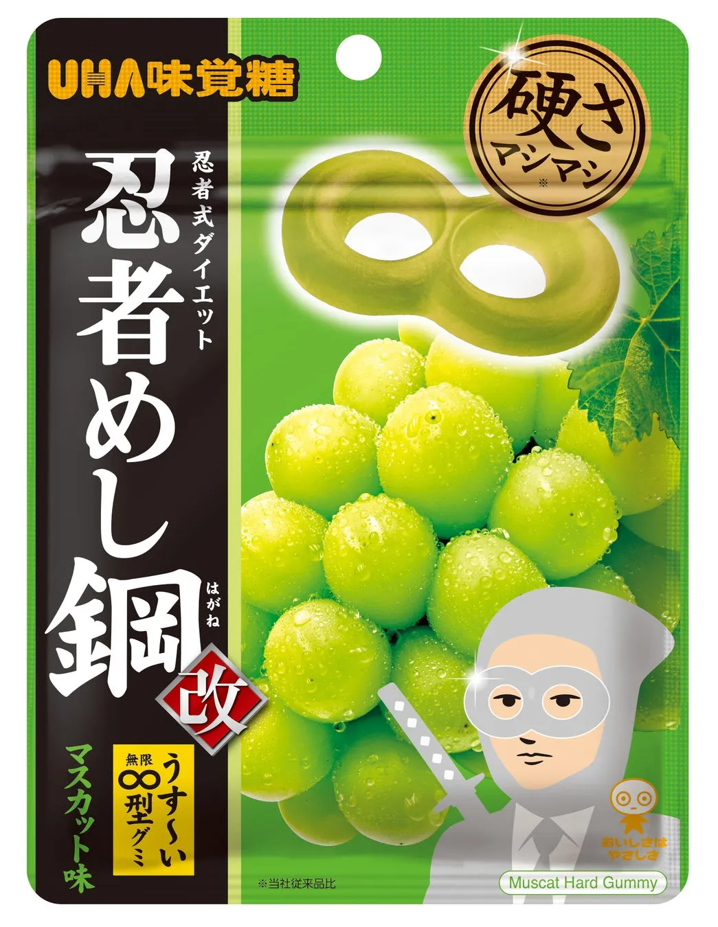 忍者めし鋼 マスカット味 パッケージ