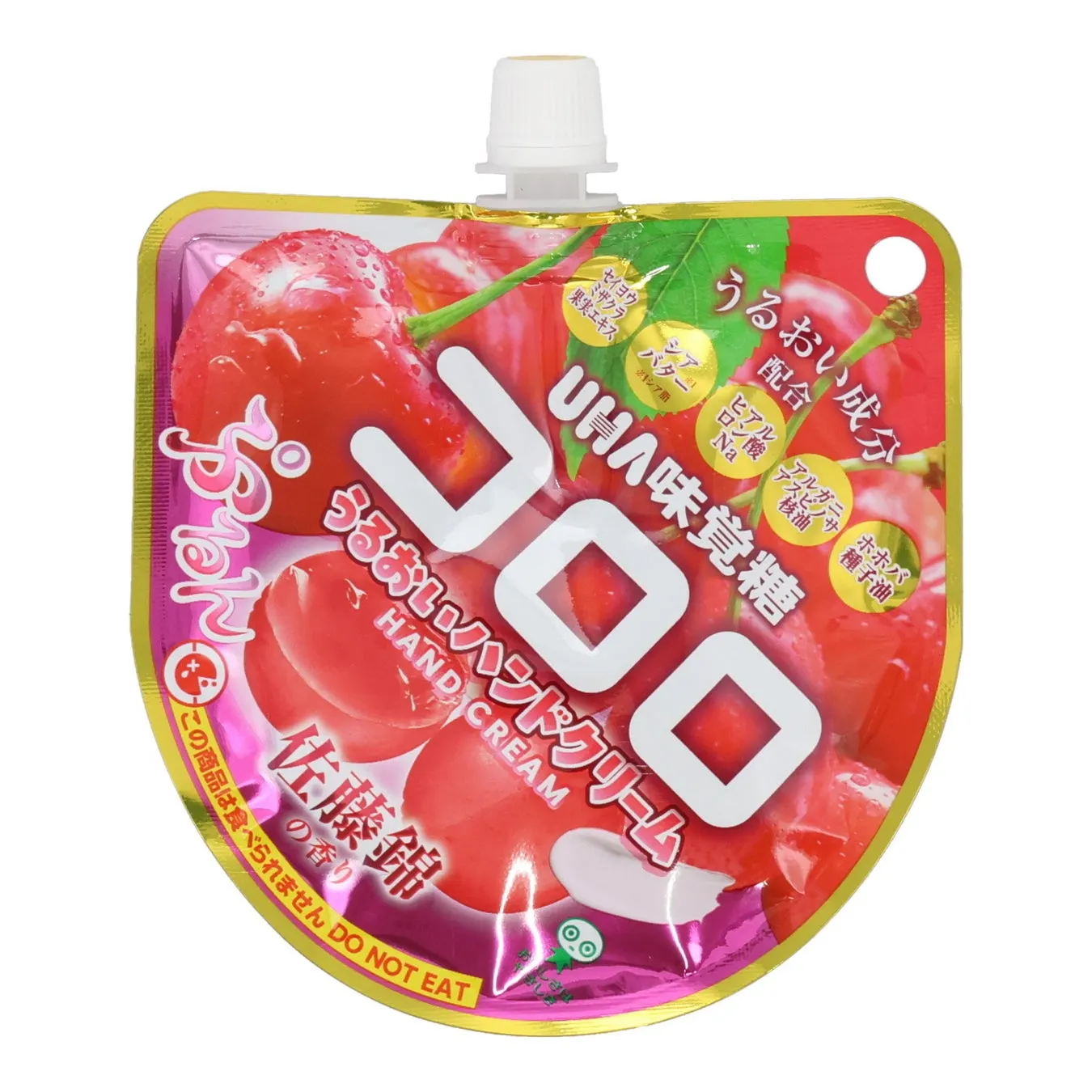 佐藤錦の香りのハンドクリーム