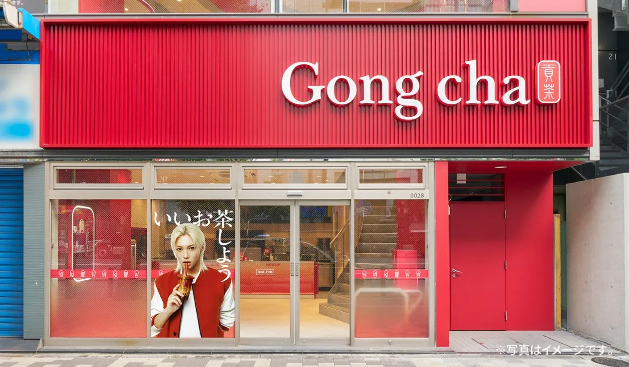 Felixの広告が貼られた店舗外観