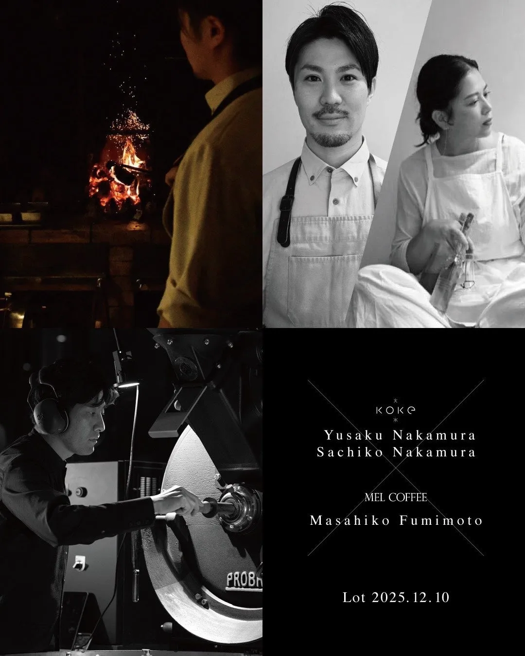 KOKE 中村有作シェフ、中村瑳智子マダム、MEL COFFEE 文元政彦氏