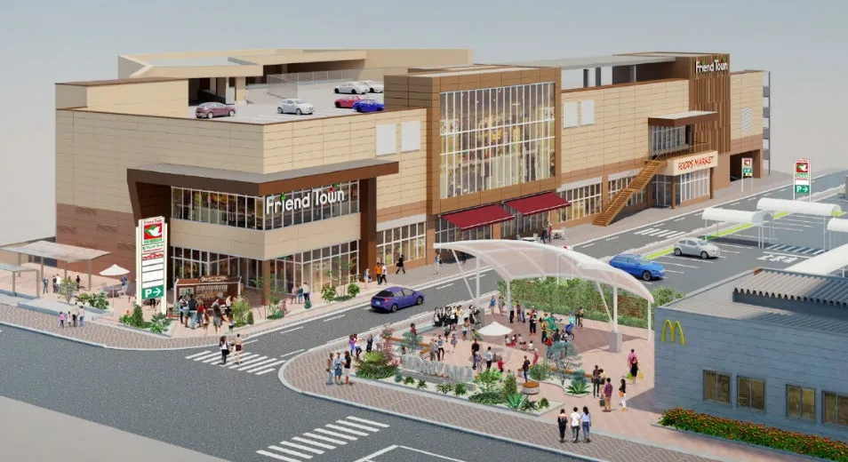 Friend Townイラスト