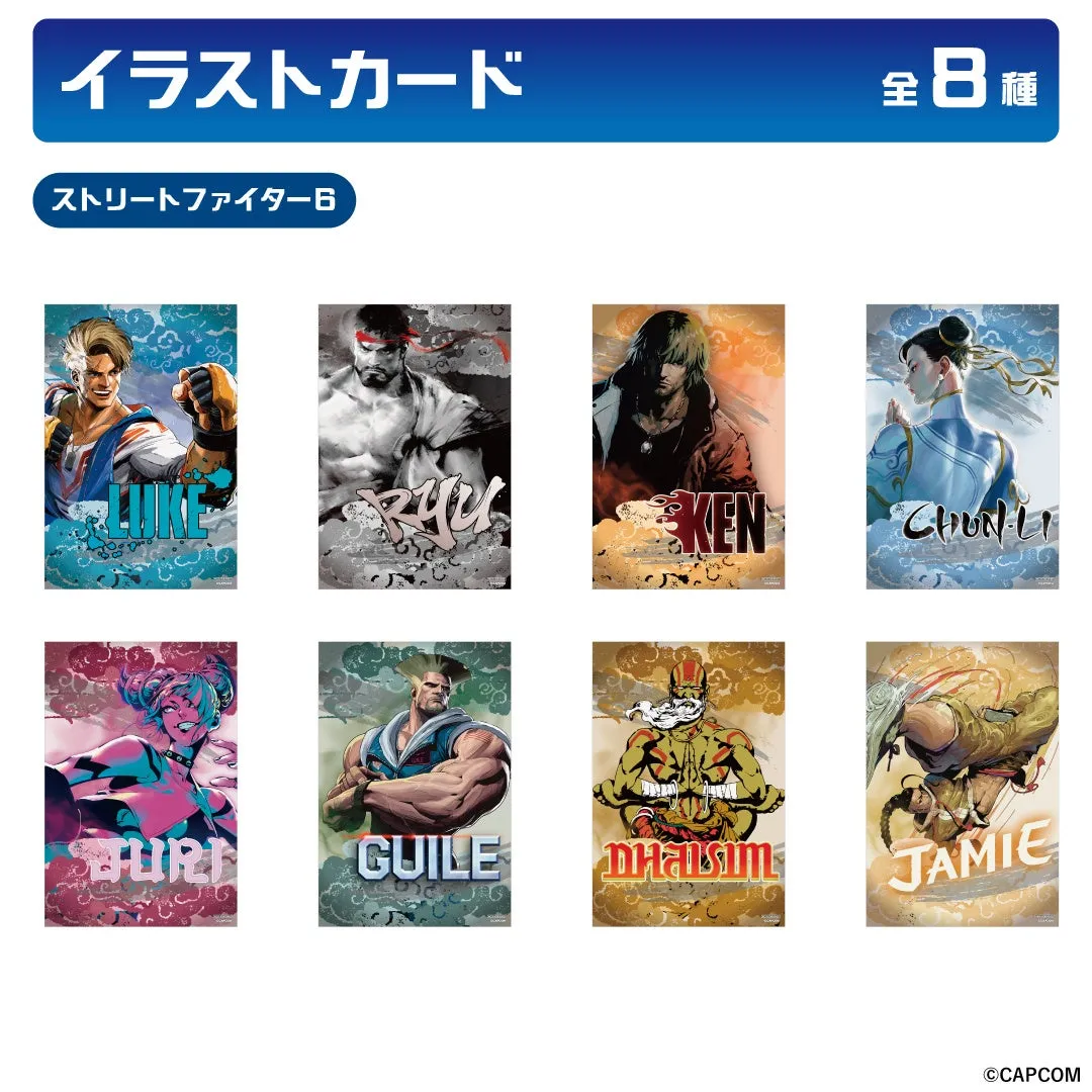 ストリートファイター6のキャラクターイラストカードの画像です。カードには、ルーク、リュウ、ケン、春麗、ジュリ、ガイル、ダルシム、ジェイミーが描かれています。