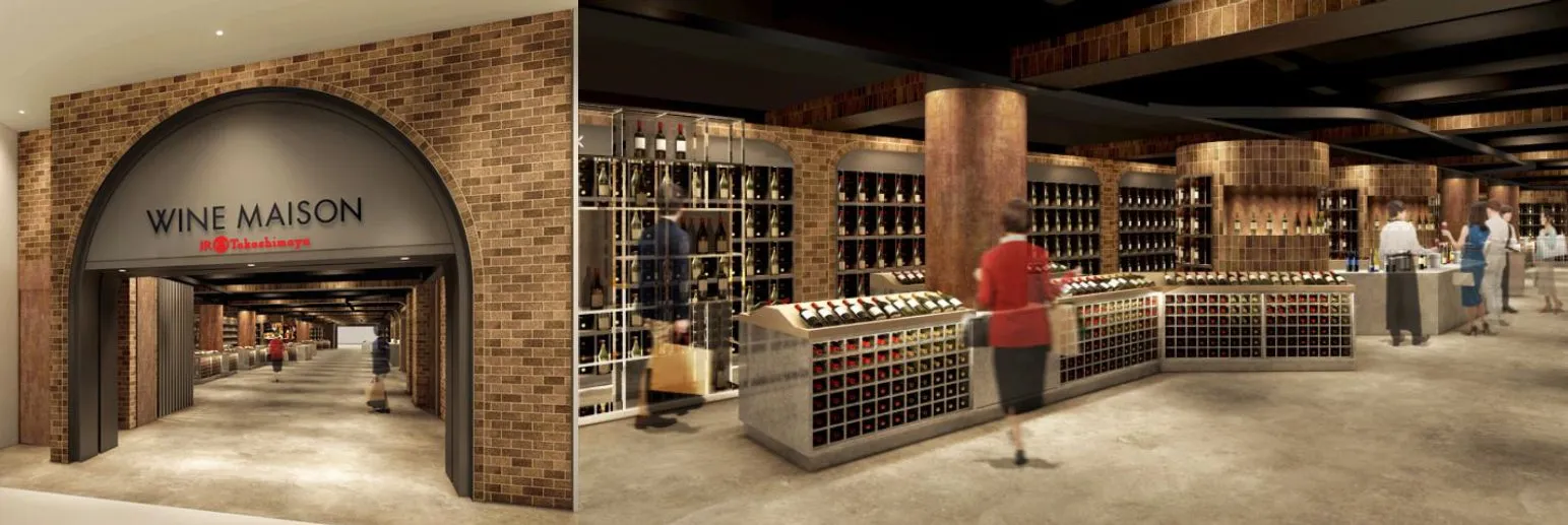 ワインセラーをイメージした店舗デザイン。レンガ調の壁やアーチ型の入り口が特徴的で、ワインボトルがディスプレイされています。店内で人々がワインを試飲したり、購入したりしている様子が描かれています。