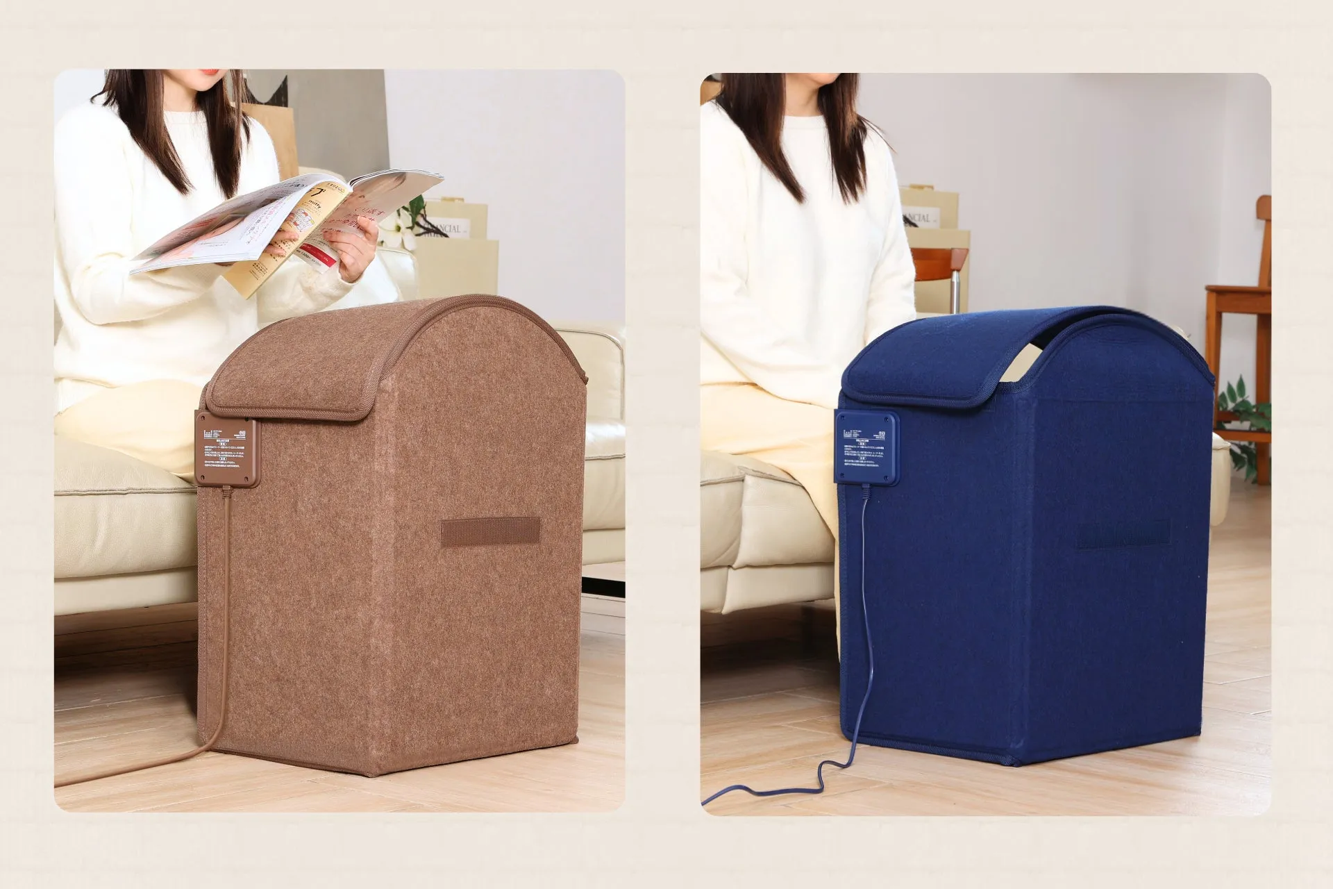 女性が雑誌を読んでくつろぎながら、フットウォーマーを使用している様子が写っています。フットウォーマーは茶色と紺色で、それぞれ違ったデザインです。