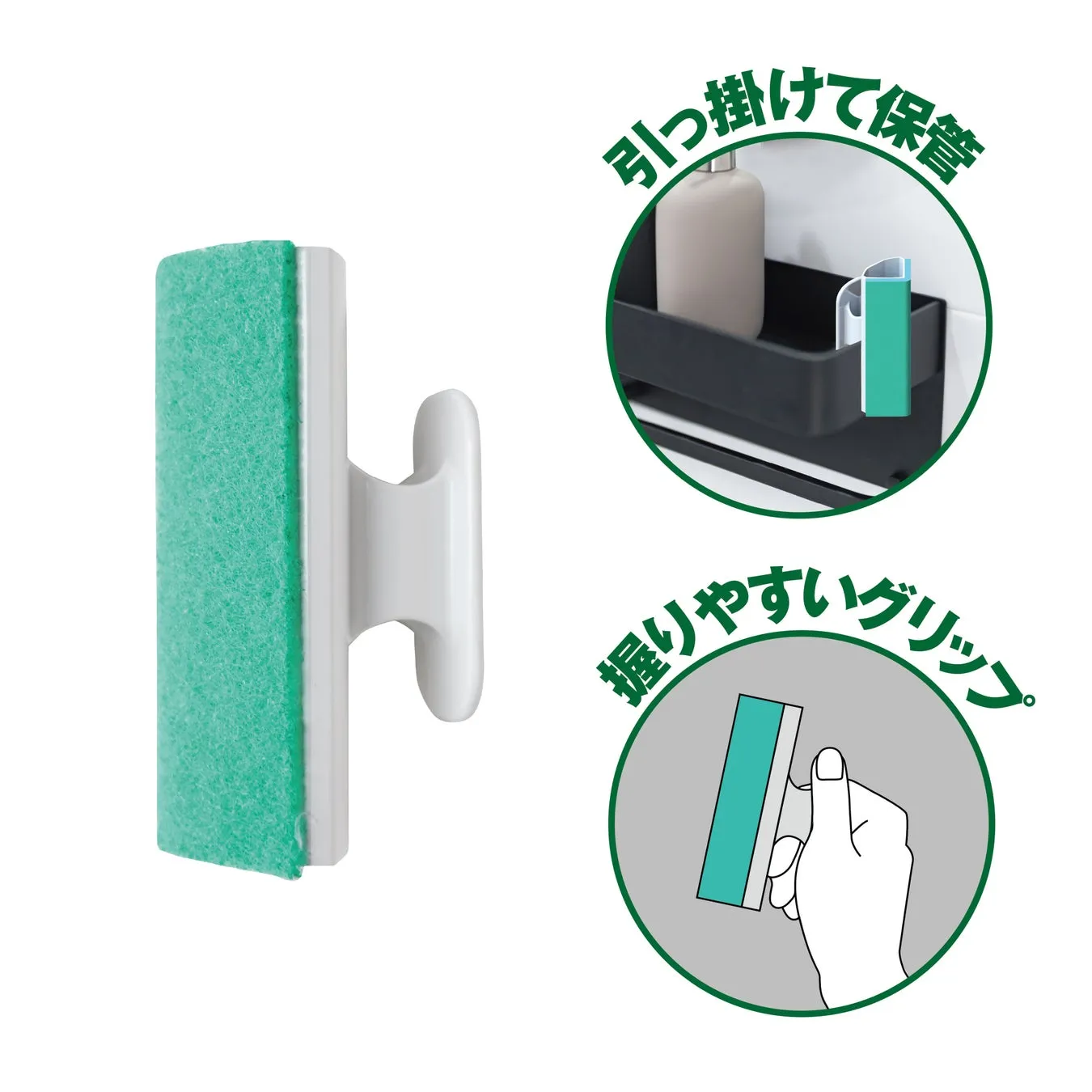 浴室ブラシ ガラスビーズ入り イメージ