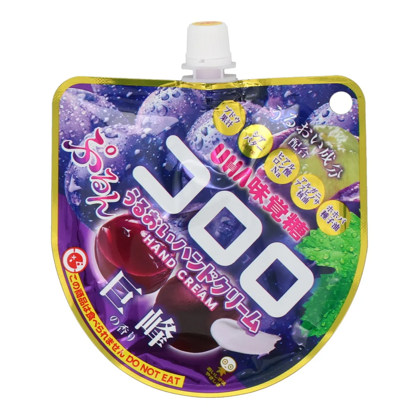 巨峰の香りのハンドクリーム