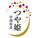 カラフルなドットと、曲線、文字を組み合わせたロゴマークです。「つや姫」の文字が大きく配置され、その横に「宮城県産」と書かれています。