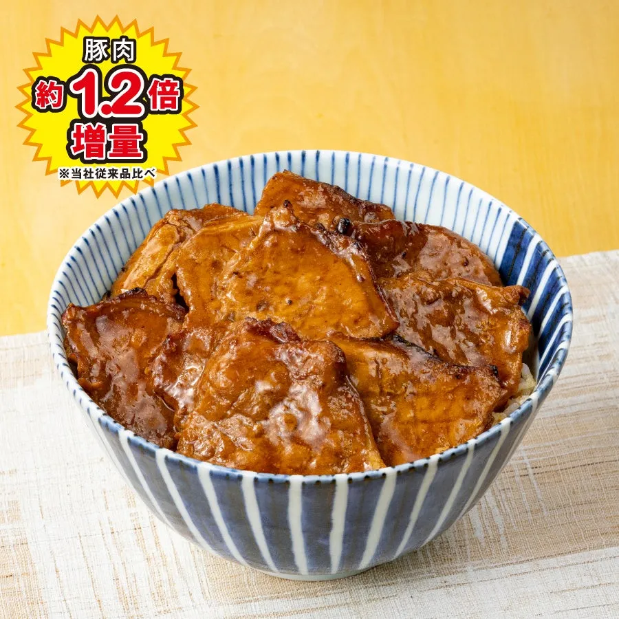 豚みそ丼